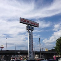 東京インテリア家具 宇都宮本店 153人の訪問者