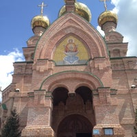 Photo taken at Свято-Покровський Голосіївський чоловічий монастир (Голосіївська пустинь) by Olga G. on 5/18/2015