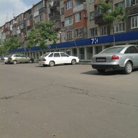 Магазин 7 Континент Владикавказ Магазин 7 Континент Владикавказ