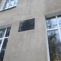 Photo taken at Факультет романо-германской филологии ВГУ by Catherine T. on 12/22/2018