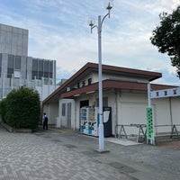 Photo taken at Nagasaka Station by maridonsoku on 7/8/2022