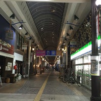 Photo taken at ガレリア竹町ドーム広場 by Kouhei K. on 8/27/2016