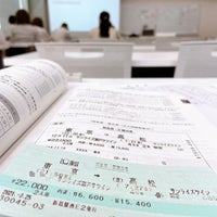 流通経済大学 新松戸キャンパス 2号館 Universite Akademi Binasi