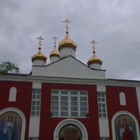 Photo taken at Церковь Во Имя Михаила Архангела by Александр Г. on 5/14/2014