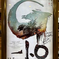 Photo taken at 109 Cinemas by 習金東 on 3/12/2024