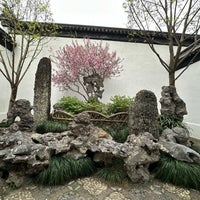 Photo taken at Lion Grove Garden by Ong Ong on 3/25/2024