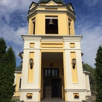 Photo taken at Церковь Казанской иконы Божией Матери by Дмитрий О. on 7/5/2014