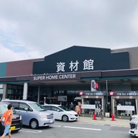 カインズホーム青梅園芸館 青梅 100人の訪問者 から 1つのtip 件