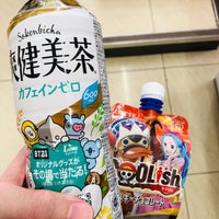 Photo taken at 7-Eleven by クリッパ on 6/26/2022