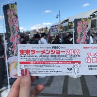 Photo taken at Tokyo Ramen Show by 彩子 三. on 11/4/2019