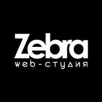 Photo taken at Web-студия Zebra by Vyacheslav G. on 5/14/2013