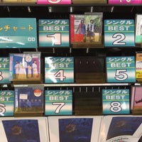 Booksなかだ 小松大領店 小松市 石川県 Booksなかだ 小松大領店 小松市 石川県