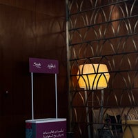 Photo prise au Hyatt Regency Riyadh Olaya par Abdulaziz .. le4/26/2024