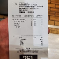 Photo taken at McDonald&amp;#39;s by kevin ?. on 4/17/2023