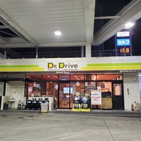 Photo taken at ENEOS Dr.Driveセルフ子母口店 by kevin ?. on 1/25/2024