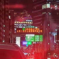 Photo taken at Shibuya 2 Intersection by kevin ?. on 4/11/2022