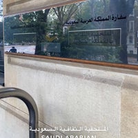 Photo taken at Saudi Arabian Cultural Bureau by O on 9/23/2023