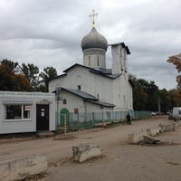 Photo taken at Церковь Петра и Павла с Буя by Ольга Е. on 10/2/2013