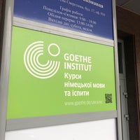Photo taken at Goethe-Institut by Aleks on 9/14/2019