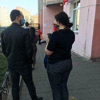 Photo taken at Нова Пошта №255 by @Katulia@ on 4/9/2020