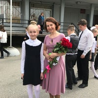 Photo taken at Школа № 347 by Maria on 5/24/2017