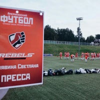 Photo taken at Стадион Славнефть by Светлана В. on 6/27/2015