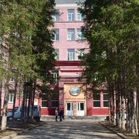 Photo taken at НГТУ (Новосибирский Государственный Технический Университет) by Стас М. on 4/21/2017