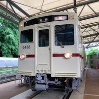 Photo taken at Keio Rail-Land by たけのこ on 5/20/2023