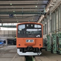 Photo taken at JR東日本 豊田車両センター by たけのこ on 6/10/2023