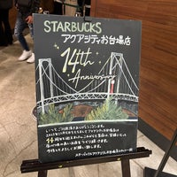Photo taken at Starbucks by たけのこ on 12/9/2023
