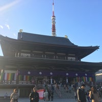 Photo taken at Zojoji Temple by atsushi s. on 1/3/2017