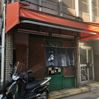 まぐろだけボーノ 白川 Now Closed 六本木 6 Tips まぐろだけボーノ 白川 Now Closed 六本木 6 Tips