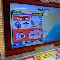 イオン 北小金店 松戸市 小金1 イオン 北小金店 松戸市 小金1