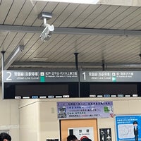 Photo taken at Kita-Kogane Station by 若花 on 6/17/2023