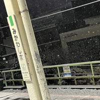 Photo taken at Mikawashima Station by 若花 on 2/5/2024