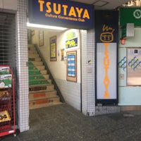 Photo taken at TSUTAYA 出町柳店 by 雫(•ㅂ•) on 12/23/2018