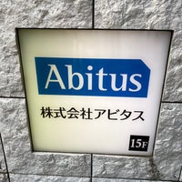 Photo taken at Abitus Shinjuku School by 雫(•ㅂ•) on 6/26/2022