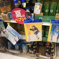 Photo taken at イオン 東山二条店 by 雫(•ㅂ•) on 7/19/2017