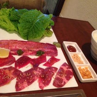 扇の牛tokyo 国立市 国立市 東京都