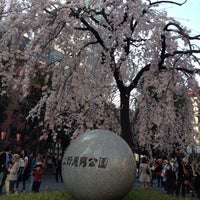 Photo taken at Hakamakoshi Square by Kimi on 3/28/2015