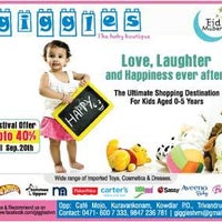 giggles baby store online
