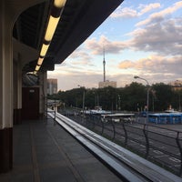 Photo taken at monorail Timiryazevskaya by Catherine C. on 8/19/2020