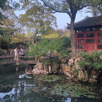 Photo taken at Couple&amp;#39;s Retreat Garden by Xiaoyang O. on 10/21/2019