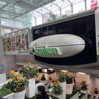 アゼリア宇宙カプセル 川崎区 1 Tip From 180 Visitors