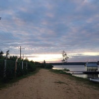 Foto scattata a Wake Park Smile da Kristina il 7/9/2016