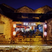 Photo taken at Pingjiang Historic Block by Josh L. on 10/18/2023
