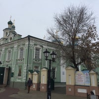 Photo taken at Никольский кафедральный собор by Dima on 11/16/2017