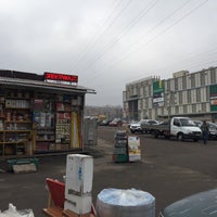 Photo taken at Каширский двор by Dima on 3/11/2020