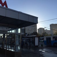 Photo taken at metro Kakhovskaya by Dima on 9/21/2018