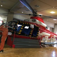 京都市市民防災センター 1 Tip